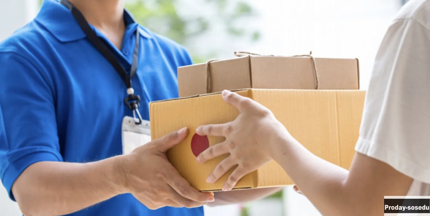 Вы работали курьером, но с Вами не расплатился раб