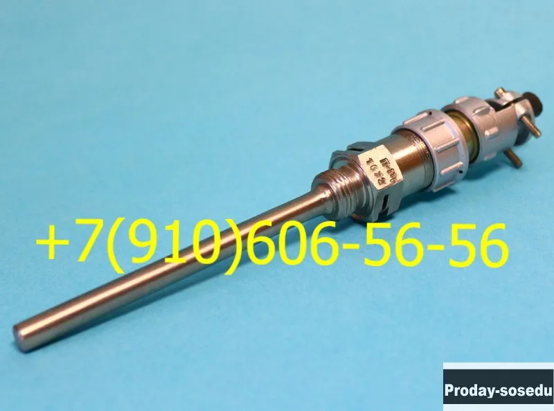 Продам П-109М1, П-9Т, П-93, П-1, П-109