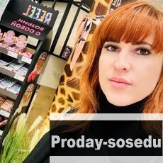 Знакомства, Девушка ищу парня, Москва, Рост - 168 см.Вес - 61 кг.. О себе - с юмором