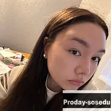 Знакомства, Девушка ищу парня, Москва, Ищу парня