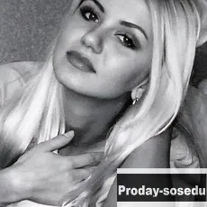 Знакомства, Девушка ищу парня, Москва, Телосложение - спортивное. Рост - 165 см.Вес - 60 кг.. Цвет г...