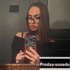 Знакомства, Девушка ищу парня, Москва, Телосложение - спортивное. Рост - 165 см.Вес - 49 кг.. Цвет г...