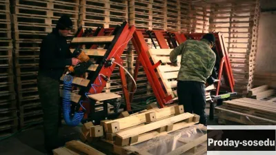 Производство деревянных поддонов