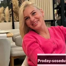 Знакомства, Девушка ищу парня, Москва, не надо беспокоить девушек к которым вы не готовы ..

Ищу муж...