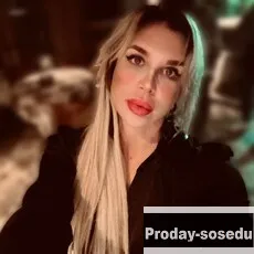 Знакомства, Девушка ищу парня, Интересен заботливый и надежный мужчина на одной волне. Отношения
Тел...