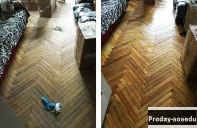 Клининг