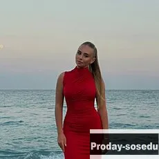 Знакомства, Девушка ищу парня, Москва, Ищу парня