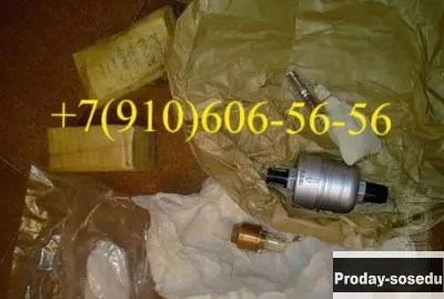 Продам 31ВФ3А, 11ГФ4БН-1, 8д5.886.029-1, 350.003В