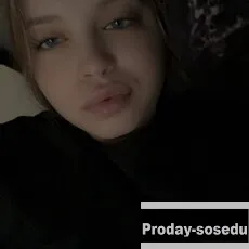 Знакомства, Девушка ищу парня, Ищу парня от 27 до 35 лет. Цель знакомства - дружба и общение, перепи...