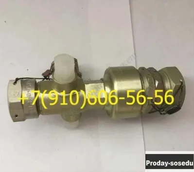 Продам ИЛ611-150-40, ИЛ611-150-35, ИЛ611-150-20