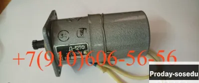 Продам эл-двигатель Д-12ТФ 2С, Д-12ТФ-1