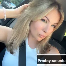 Знакомства, Девушка ищу парня, Телосложение - спортивное. Рост - 177 см.Вес - 67 кг.. Цвет глаз - се...