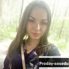 Знакомства, Девушка ищу парня, Москва, Ищу парня. Цель знакомства - встречи. Важное в партнере - ум,...