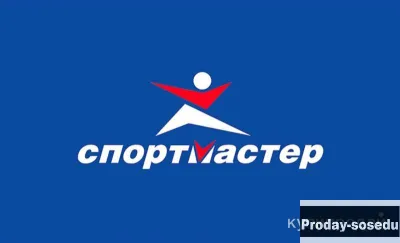 Комплектовщики/упаковщики на склад СПОРТМАСТЕР/ Вахта в Москве, Работа, Рабочий персонал, Комплектов...