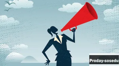 Амбассадор финансового агрегатора, Работа, Бухгалтерия, учёт, финансы, Финансовый менеджмент