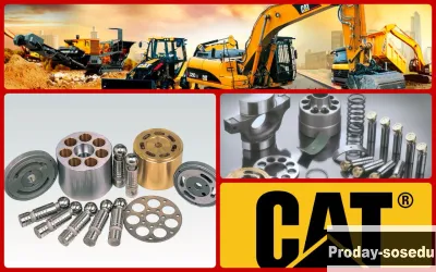 Ремонт гидронасосов.