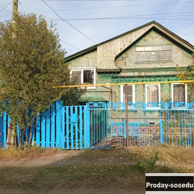 Продам дом