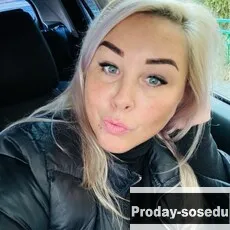 Знакомства, Девушка ищу парня, Москва, Только Москва!
Рост - 168 см.. Цвет глаз - серый. Моя внешнос...