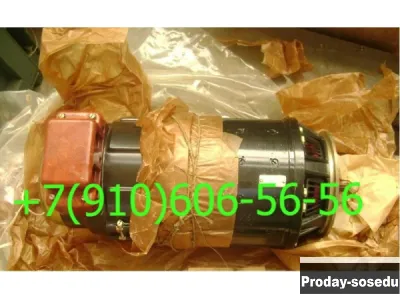 Куплю НП92А-5, МКТ-17Б, ГС-18МО, ЭМТ-244А