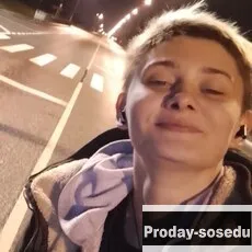 Знакомства, Девушка ищу парня, Москва, знакомства 