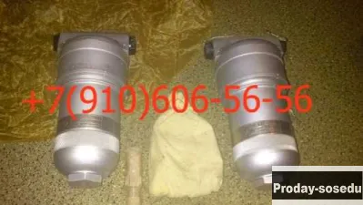 Продам ФГ11БН-1, 8Д2.966.022-7, 340.129А, 15ГФ17-1