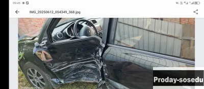 Авто после дтп