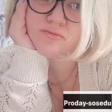 Знакомства, Девушка ищу парня, Телосложение - плотное. Рост - 170 см.Вес - 95 кг.. Цвет глаз - серый...