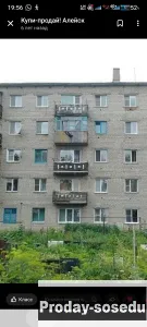 Аренда квартиры