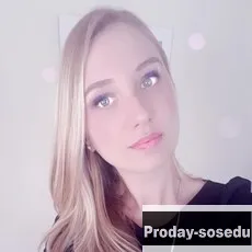 Знакомства, Девушка ищу парня, Москва, Телосложение - стройное. Рост - 173 см.. Цвет глаз - серый
Ищ...