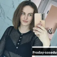 Знакомства, Девушка ищу парня, Москва, Ищу парня