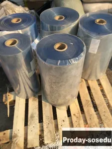 Продадим Поливинилхлорид пвх - мука - 80 тонн