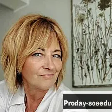 Знакомства, Девушка ищу парня, Москва, Ищу мужчину от 55 лет и старше. Важное в партнере - ум, харак...