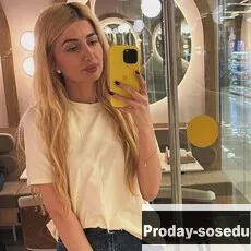 Знакомства, Девушка ищу парня, Ищу парня