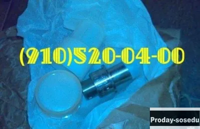 Продам ДЧВ-2500, ИД-240, 8Д2.966.118-2, МД-250ТС