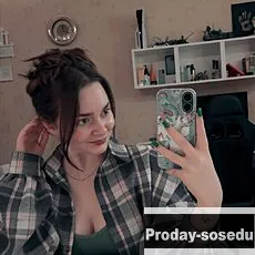 Знакомства, Девушка ищу парня, Москва, Ищу парня от 26 до 57 лет