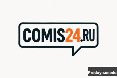 Comis24 - комиссионный магазин ювелирных изделий