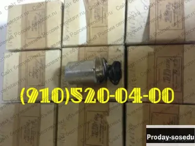 Куплю ГА-74М/3, МКВ-251А, ЭМТ-230, ГА-74М/7, МПК-5