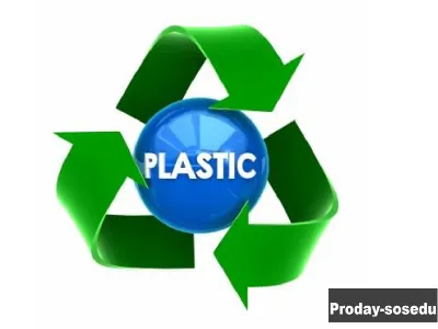 Утилизация отходов в СФО