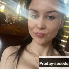 Знакомства, Девушка ищу парня, Москва, Телосложение - стройное. Рост - 162 см.Вес - 46 кг.. Цвет гла...