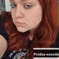 Знакомства, Девушка ищу парня, Москва, Хы
Телосложение - полное. Рост - 165 см.. Цвет глаз - серый. ...