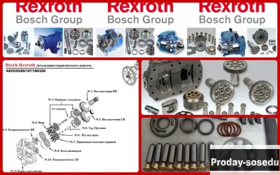 Сервис спецтехники sany.