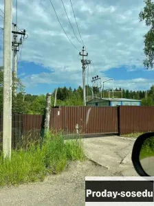 Продажа ЗУ Истра 9,6 Га под дачное строительство