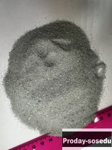 Продам PVC Поливинилхлорид