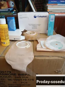 Средства по уходу за стомой. Калопласт.