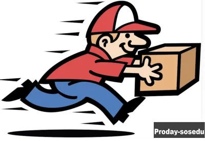 Вы работали курьером, но с Вами не расплатился раб