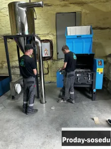 Принимаем пластиковые отходы