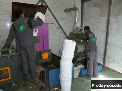 Завод по переработке пластмасс