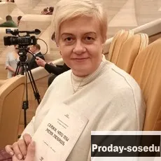 Знакомства, Девушка ищу парня, Москва, ЮЗАО
Телосложение - плотное. Рост - 170 см.. Цвет глаз - голу...