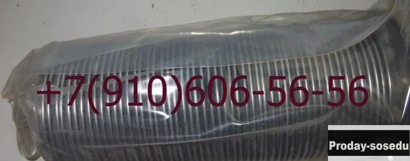 Продам 8Д2.966.022-5, 8Д5.886.072, 8Д2.966.034-10