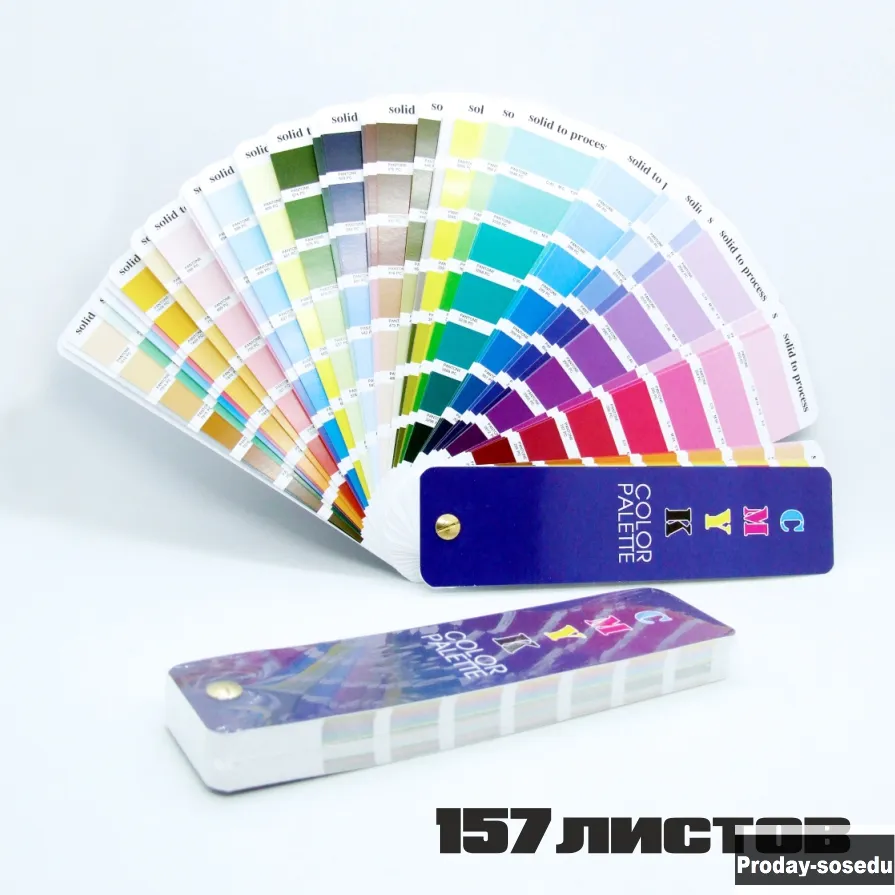 Пантонный Веер CMYK-to-PC (PANTONE Color Bridge)
